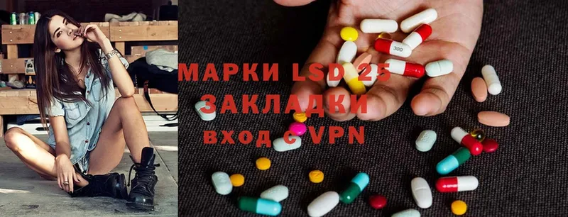 mega ссылка  Тюкалинск  Лсд 25 экстази ecstasy 